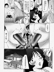 futanari sex