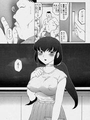 doujinshi futanari