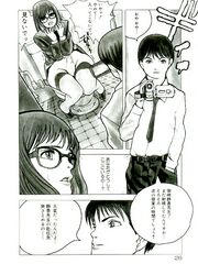 doujinshi futanari