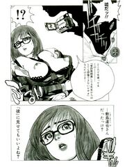 hentai futanari