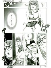 futa hentai