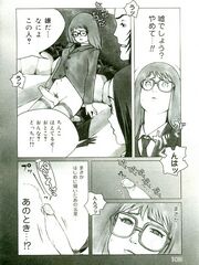 doujinshi futanari