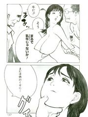 futa girls