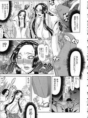 futa girls