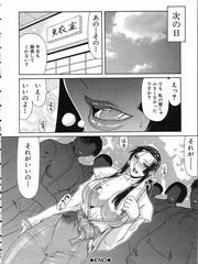hentai futanari