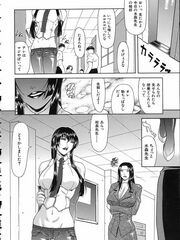 futa hentai