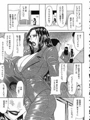 futanari sex