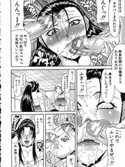 futa hentai