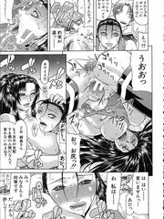 hentai futa