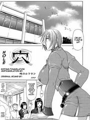 japan futanari teens