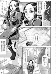 hentai futa