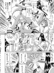 doujinshi futanari