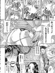 hentai futanari