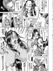 futa girls