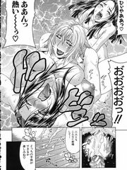 futa hentai