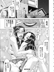 futanari sex
