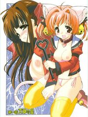 futa sex