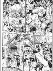 doujinshi futanari