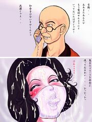 futa girls