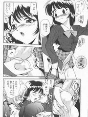 futa sex