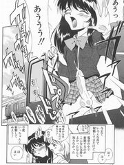 hentai futa