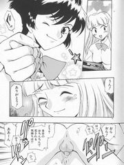 futa girls