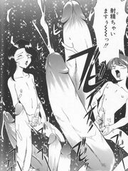 futa sex