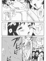 hentai futa