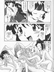 hentai futa
