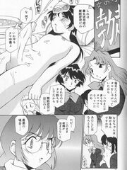 hentai futanari