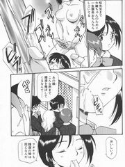 hentai futa