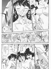 futa hentai