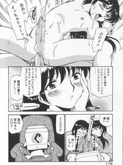 futa girls