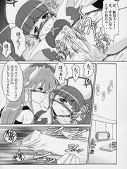 futa hentai