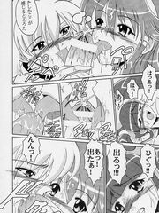 hentai futa