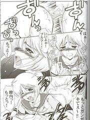 hentai futa
