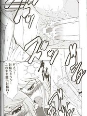 futa hentai