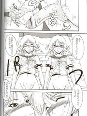 doujinshi futanari