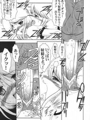 hentai futanari