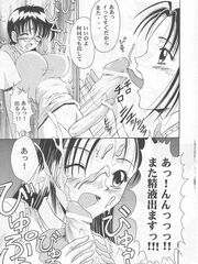 futa hentai