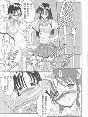 japan futanari teens