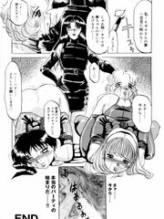 futa hentai