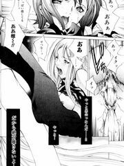 hentai futa