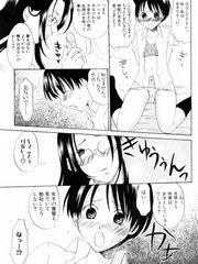 doujinshi futanari