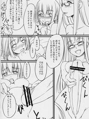 doujinshi futanari