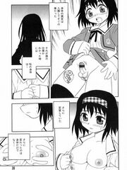 japan futanari teens