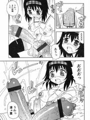 doujinshi futanari