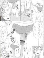 futa girls