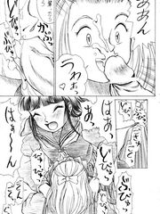 japan futanari teens