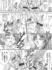 hentai futa